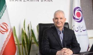 انتقال اموال، گام مهم در راستای رفع ناترازی و احیای بانک ایران‌زمین