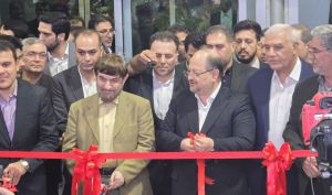 کیش می‌ تواند به مرکز بزرگ تولید رمز ارز تبدیل شود