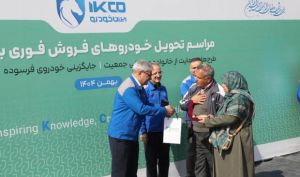 وعده ایران‌خودرو به خریداران: تحویل خودرو تا حداکثر ۹۰ روز