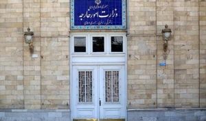 واکنش رسمی ایران به اسنپ بک :  اقدام غیرقانونی سه کشور اروپایی سوءاستفاده سیاسی و ضربه به اعتبار شورای امنیت است