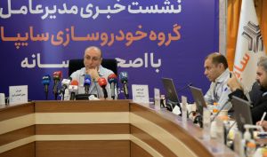 سیگنال های مدیرعامل سایپا به بورس؛ از تجدید ارزیابی تا عبور از زیان