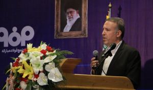 یک کار خوب از فولادهرمزگان