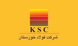 محدودیت های انرژی مانع بازسازی فولاد خوزستان/ نقش وزارت نیرو در حمایت از بازیگر کلیدی صنعت فولاد کشور چیست؟!