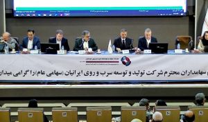 «فتوسا» ۲۰ تومان سود نقدی تقسیم کرد؛ جهش ۴۵۲ درصدی سود خالص در سال ۱۴۰۴