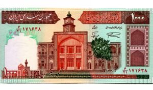 این قیمت‌ها به‌زودی خاطره می‌شوند؛ معرفی نمادهای زیر ۱۰۰ تومانِ بورس و فرابورس
