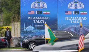 پیش بینی وضعیت صندوق های طلا و شمش با شکست مذاکرات اسلام آباد