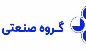 «غناب» در آستانه دگردیسی؛ از روغن تا دارو