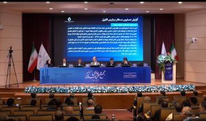 تقسیم سود ۶۱ تومانی «تابان» در مجمع