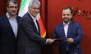 پست بانک و یک رتبه جدید
