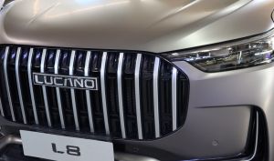 آرایش کامل هیبریدی‌ها و مدرن‌های مکث موتور در شهر آفتاب؛ از رونمایی رسمی لوکانو L7 و L8 هیبریدی تا حضور خانواده اکودا و L5