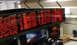 شاخص مقاومت دارد / پیش بینی وضعیت بورس 9 فروردین 1401
