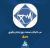 پیروزی حقوقی «وبرق» و تثبیت ابطال مجمع جنجالی «خودکفا» ؛ رد قطعی درخواست اعاده دادرسی