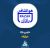 رکورد جدید «درازک» ؛ جهش ۳۳۵ درصدی سود ناخالص و سود خالص میلیاردی