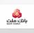 دارایی ۱۰۰ همتی در دل مجموعه بانک ملت؛ ظرفیت مغفول ارزش‌آفرینی برای سهامداران وبملت