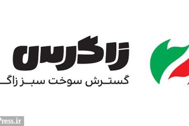 اعلامیه پذیره نویسی سهام «شگستر»