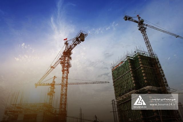 «ثبهساز» در تدارک برگزاری مزایده
