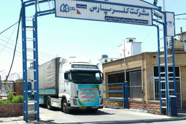 کلر پارس در خصوص علت افزایش سود توضیح داد