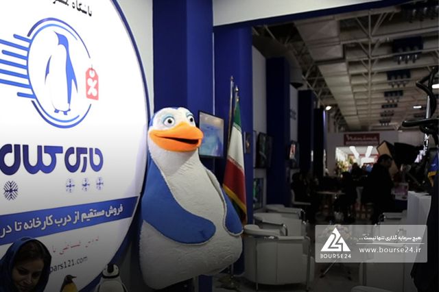 «لخانه» در آذر ماه 208 میلیارد تومان فروش داشت