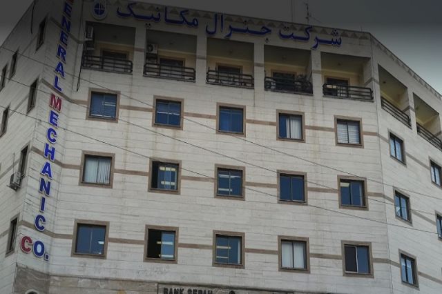 جنرال مکانیک در خصوص عملکرد توضیح داد