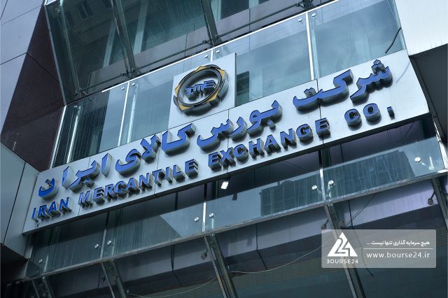 جزئیات ترکیب درآمدی «کالا» منتشر شد