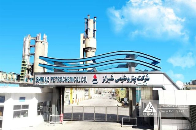 واحدهای اوره و آمونیاک منطقه3 شیراز به مدار بازگشت