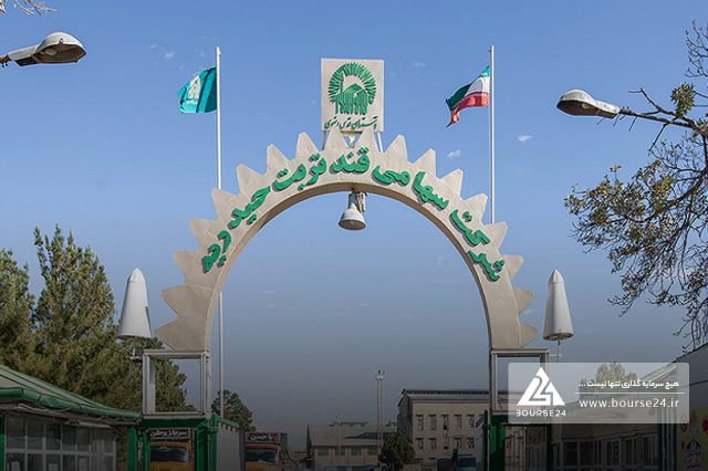 «قتربت» از علت افزایش موجودی کالا گفت