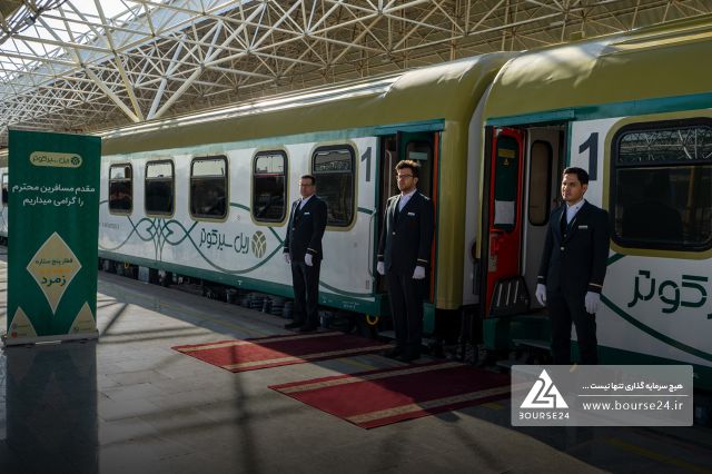 بیان علت افزایش سود در «حسیر»
