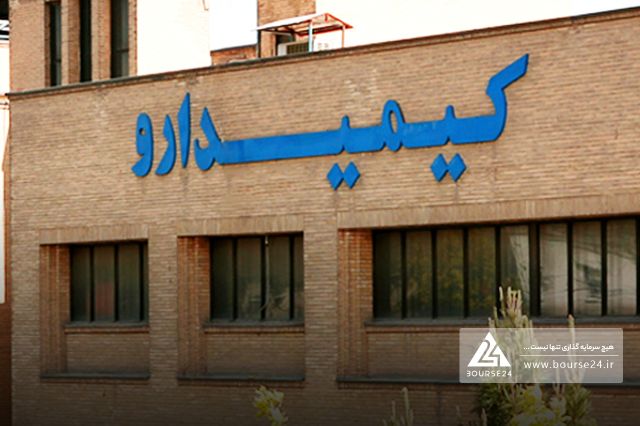 افت فروش دو ماهه «دکیمی»
