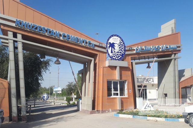 ثبت فروش 2897 میلیارد تومانی «سخوز» تا پایان مهر