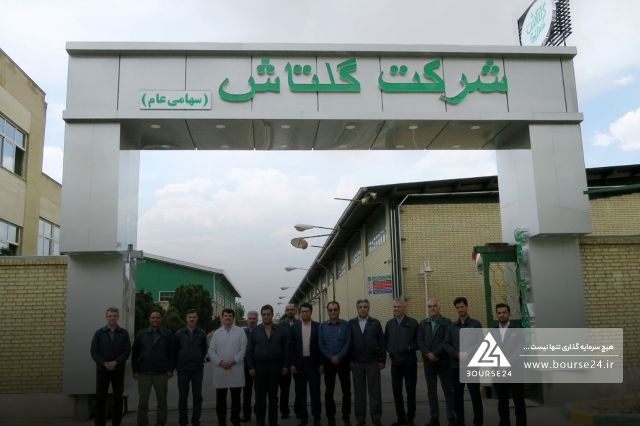 توضیحات «شگل» در خصوص حذف ارز ترجیحی
