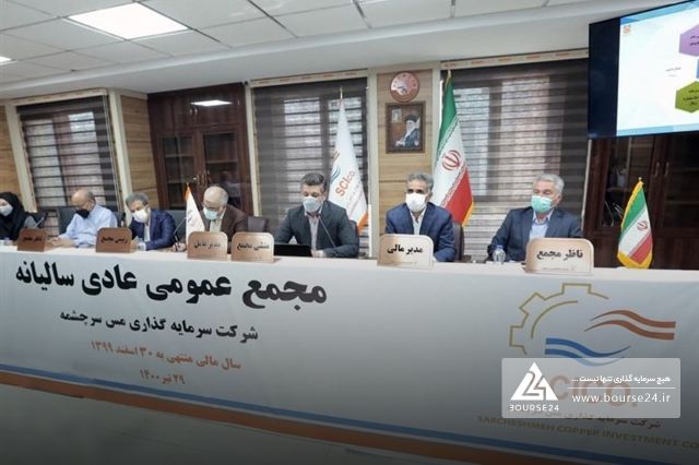 فراخوان «سرچشمه» به کجا رسید؟