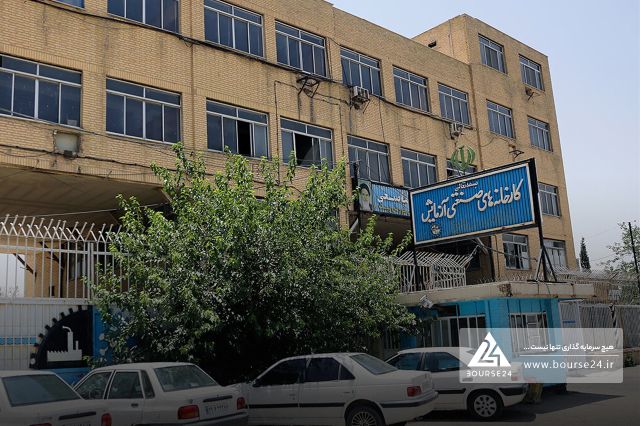 افشای آثار مالی قرارداد اجاره «لازما»