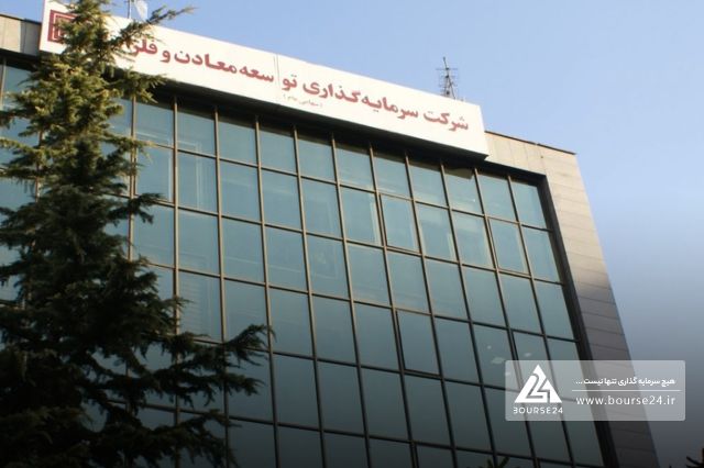 رشد ۱۹ درصدی سود خالص «ومعادن» در نیمه نخست سال