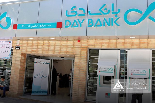 سهام مدیریتی بانک دی فروخته شد