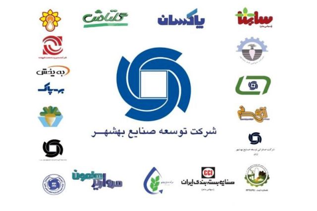شناسایی سود 3 میلیارد تومانی در «وبشهر»