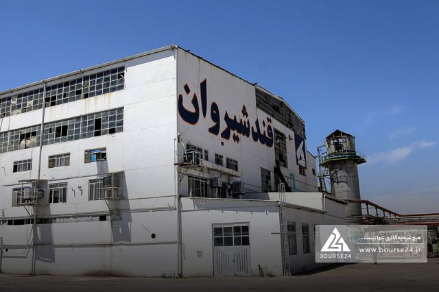 بیان دلایل تغییر سود «قشیر»