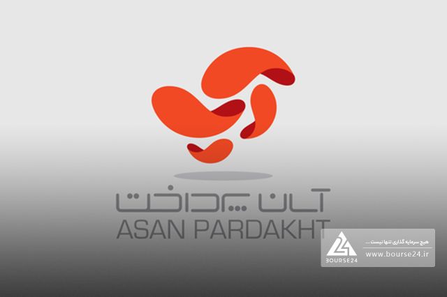 هیأت مدیره افزایش سرمایه «آپ» را تصویب کرد