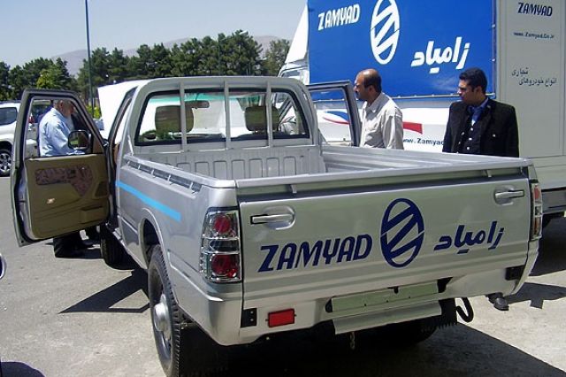 زامیاد از افزایش نرخ فروش محصولات خبر داد