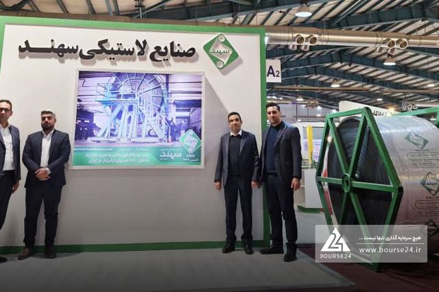 افت ۱۰ درصدی فروش ۸ ماهه «پسهند» نسبت به سال گذشته