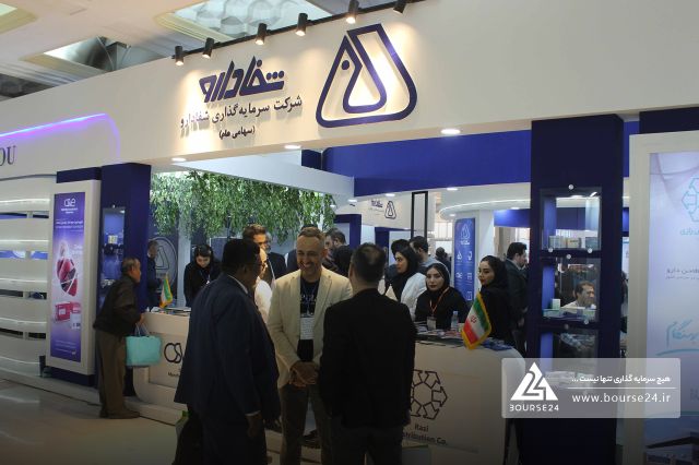 «شفا» وضعیت پرتفوی خود را منتشر کرد