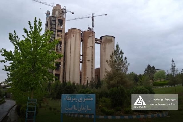 سیمان خزر نیمه اول را چگونه پشت سر گذاشت؟