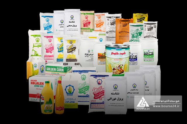 «غگل» گزارش ماهانه را منتشر کرد/تحقق فروش 1642 میلیارد تومانی در هفت ماهه