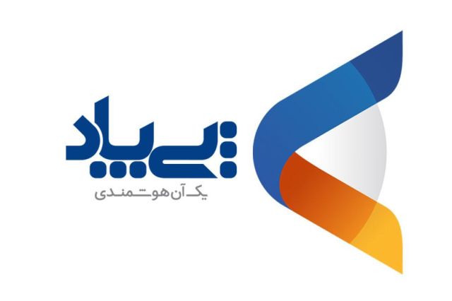 افزایش سرمایه «پی پاد» به کجا رسید؟