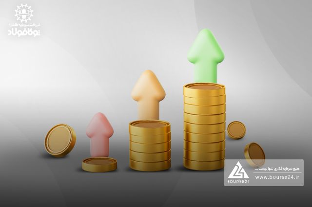 تغییرات سبد سهام «وتوکا» در مهر چه بود؟