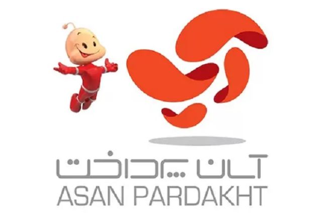 درآمد 6 ماهه «آپ» را اینجا ببینید