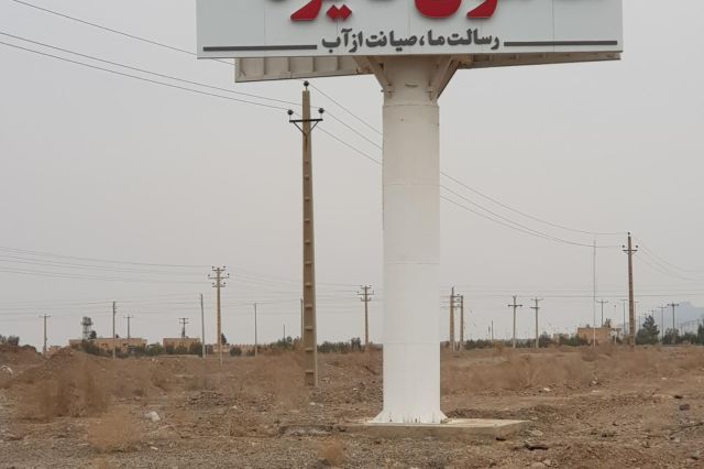 «هانیکو» در خصوص تسعیر حساب های ارزی شفاف سازی کرد