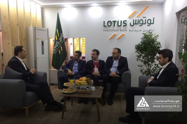 تعدیل نرخ یک قرارداد در «لوتوس»