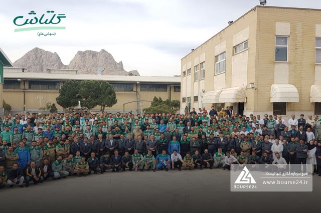 عملکرد مالی «شگل» در مهر ماه؛ ثبت رشد ۱۰۵ درصدی فروش ماهانه