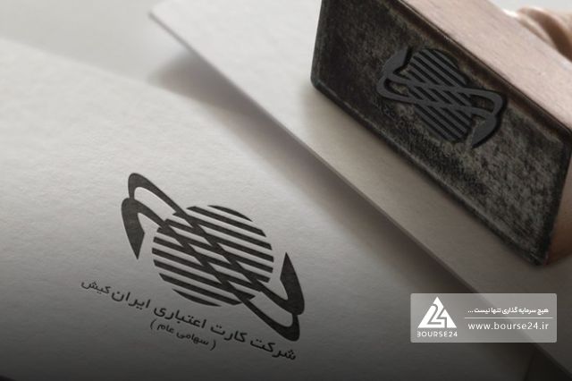 «رکیش» سهام زیرمجموعه خود را به مزایده می‌گذارد