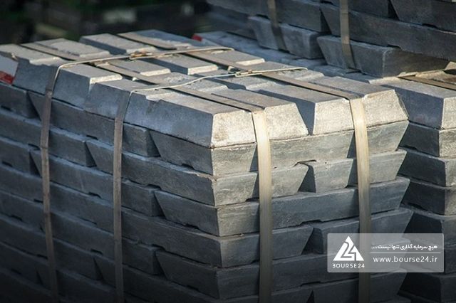 «فسرب» کنفرانس اطلاع رسانی برگزار کرد
